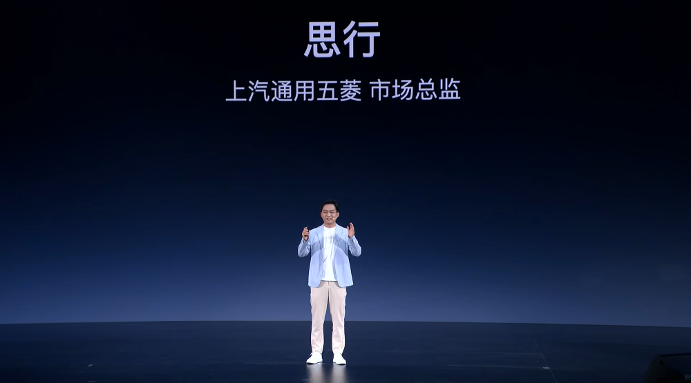 五菱搅局“9系”SUV大战！华境S 15.98万开售，全系标配华为乾崑智驾