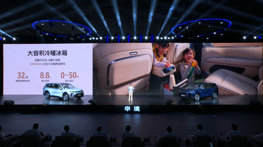 五菱搅局“9系”SUV大战！华境S 15.98万开售，全系标配华为乾崑智驾