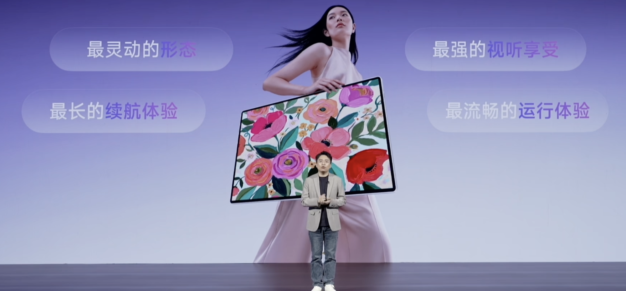 又一家电巨头，下场做AI眼镜了，1299元