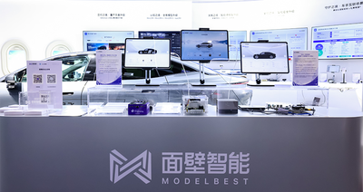 智能座舱的终局是什么？面壁智能给出了自己的答案