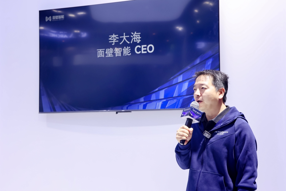 智能座舱的终局是什么？面壁智能给出了自己的答案