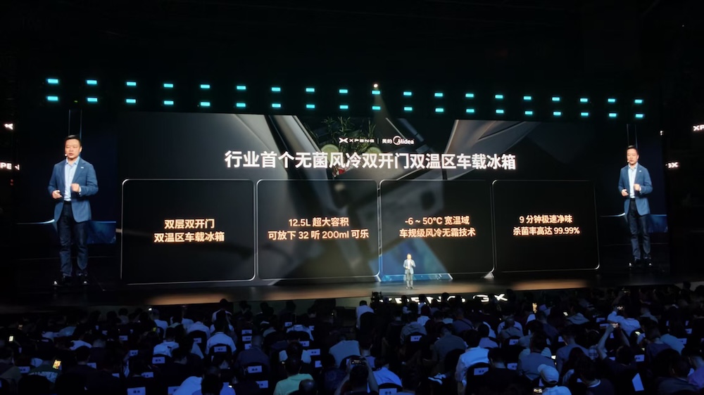 何小鹏掀桌大三排SUV！26.98万开卖GX，比预售低5万