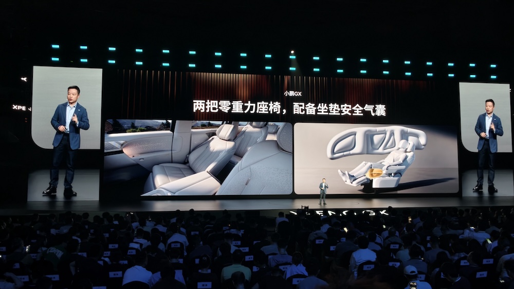 何小鹏掀桌大三排SUV！26.98万开卖GX，比预售低5万