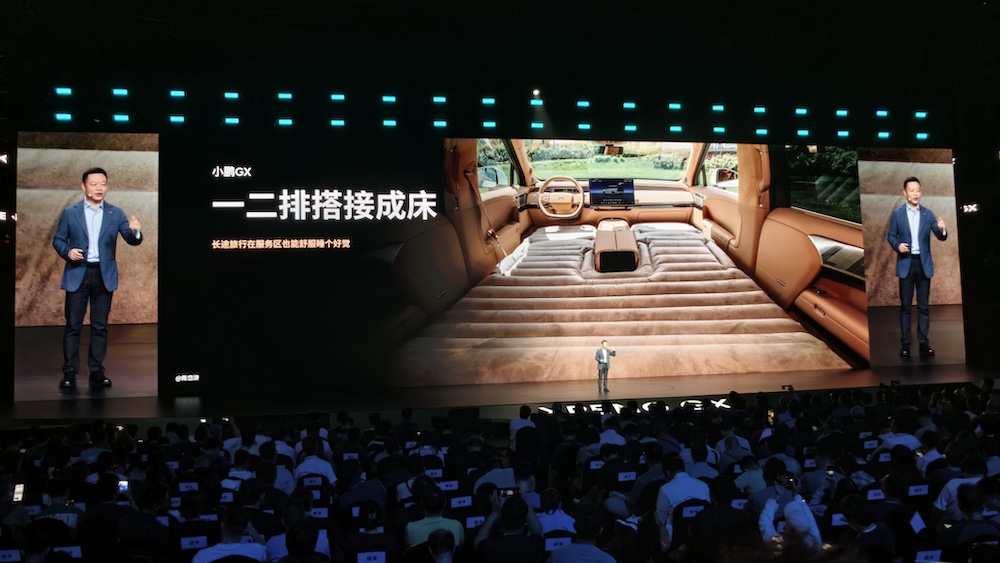何小鹏掀桌大三排SUV！26.98万开卖GX，比预售低5万