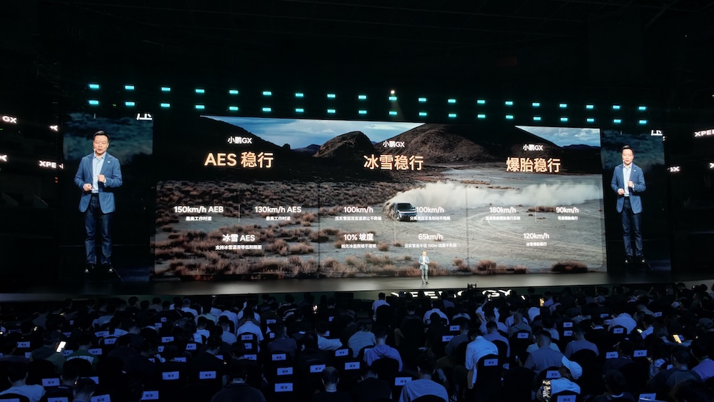 何小鹏掀桌大三排SUV！26.98万开卖GX，比预售低5万