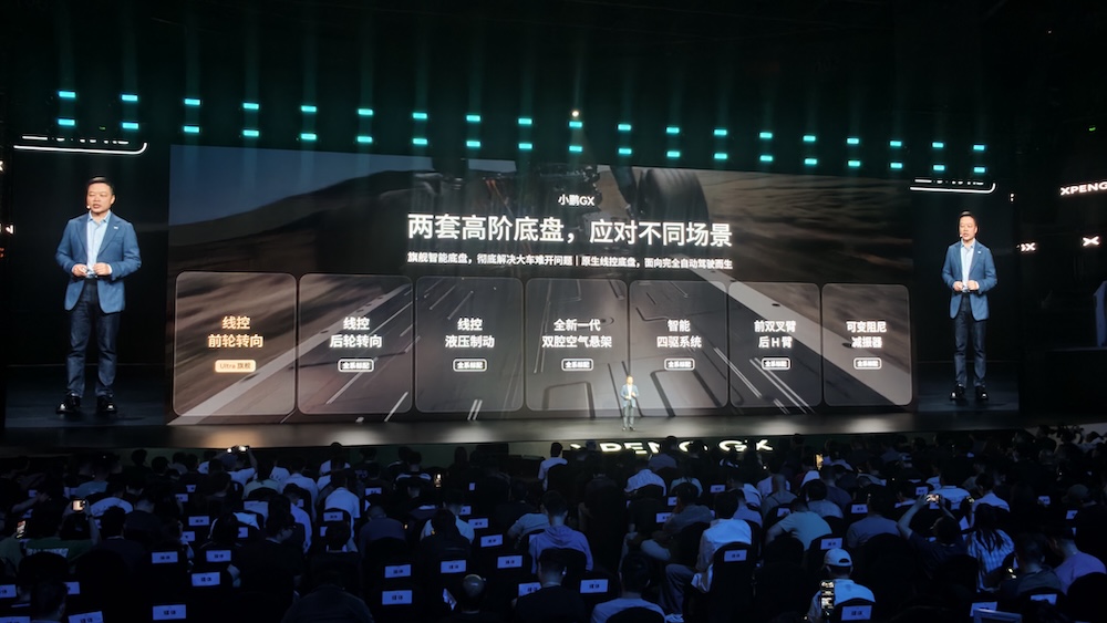 何小鹏掀桌大三排SUV！26.98万开卖GX，比预售低5万