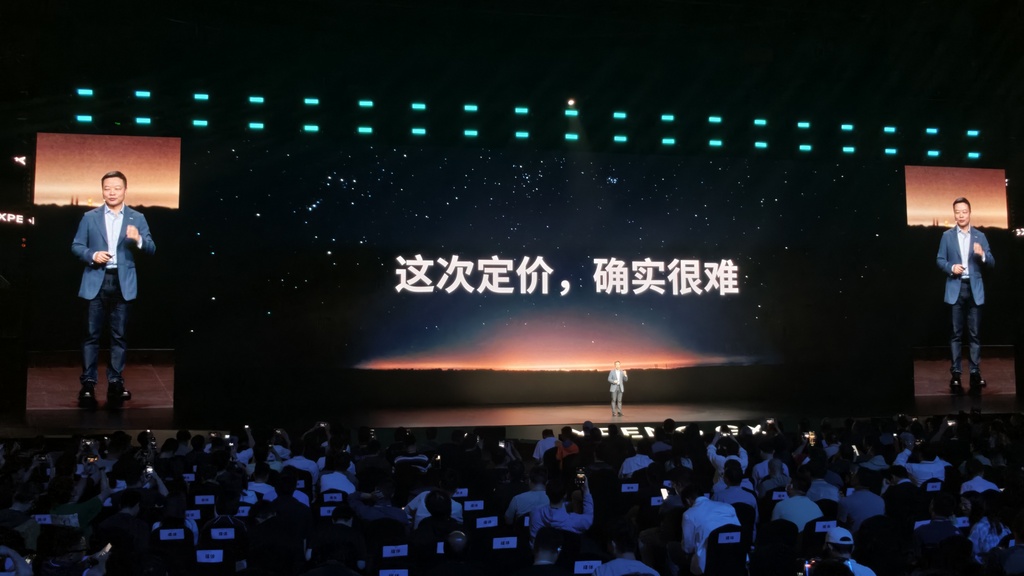 何小鹏掀桌大三排SUV！26.98万开卖GX，比预售低5万
