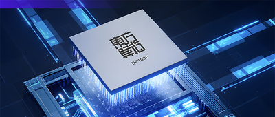 123亿！上海神秘AI芯片独角兽官宣，美团小米京东参投