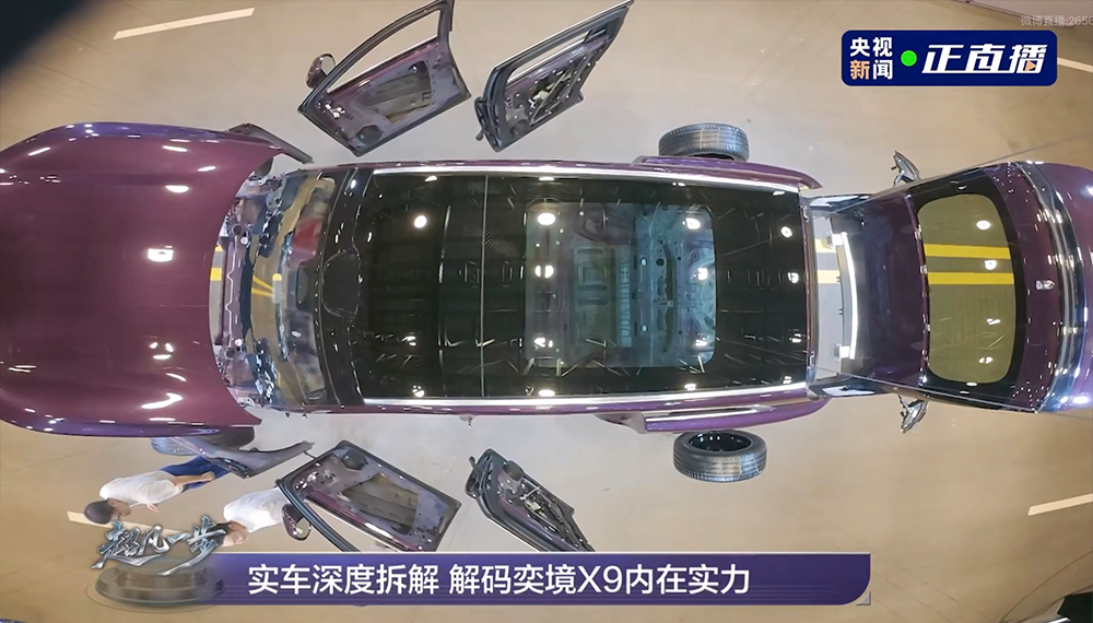 东风华为首款旗舰SUV全网首拆！安全性和智能化拉满，三季度正式上市