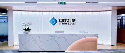 宁王投的芯片独角兽要IPO了！毛利率远超寒武纪，拟募资44亿