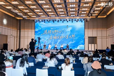 2026新青年创投大会在沪举行：00后登场，创投新周期开启