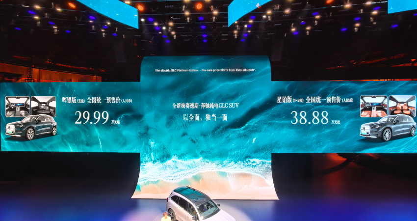 奔驰王牌纯电来了！智能化迈入第一梯队，不到30万就能入手