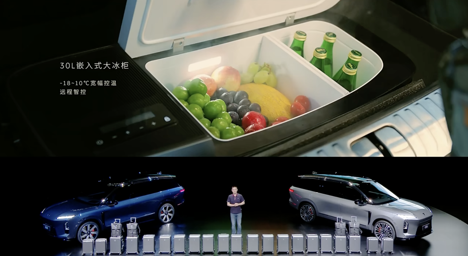 蔚来ES8五座版最低27.48万入手！乘储完全分离，空间可玩性进一步增强