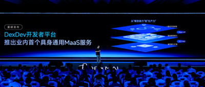 1元/百万Token！原力灵机把机器人模型做成MaaS服务