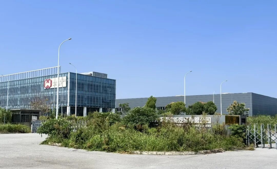 又一跨界造车玩家来了！电池厂下场造车，首款试制车已下线