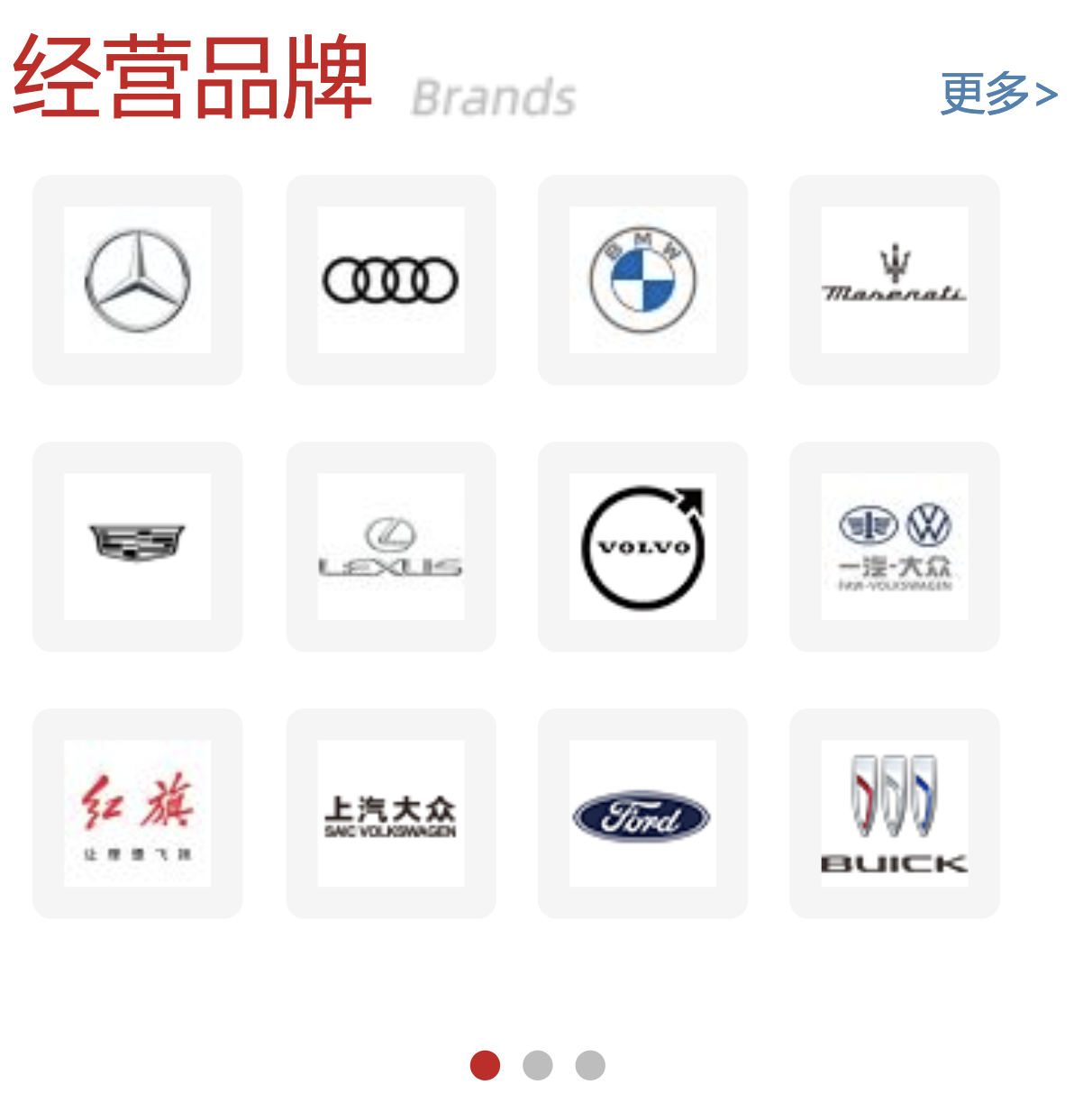 又一跨界造车玩家来了！电池厂下场造车，首款试制车已下线