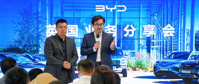 国仁对话李云飞葛洪德：比亚迪英伦启示录