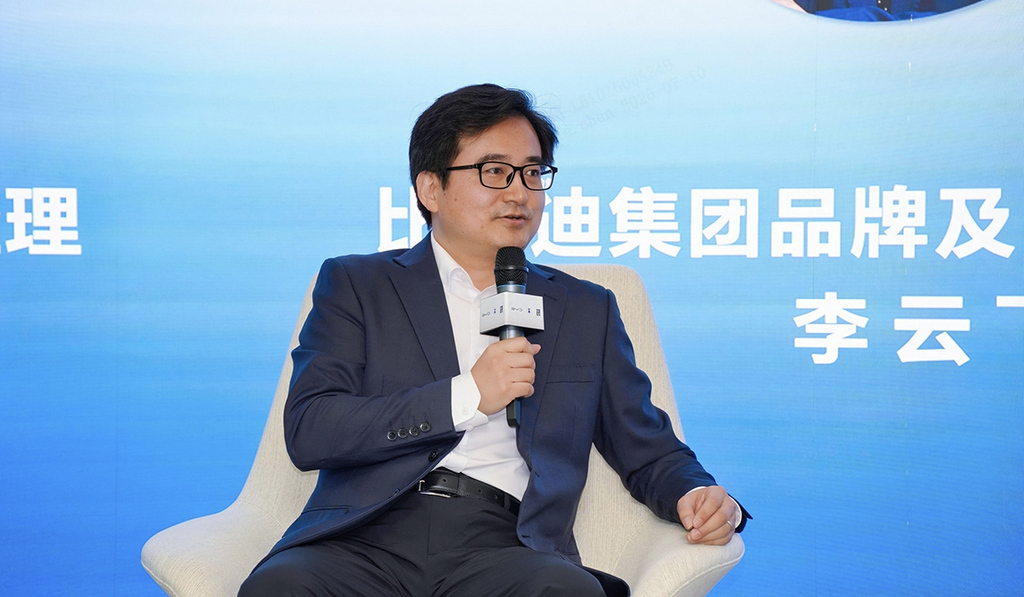 国仁对话李云飞葛洪德：比亚迪英伦启示录