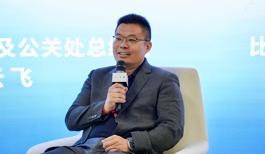 国仁对话李云飞葛洪德：比亚迪英伦启示录