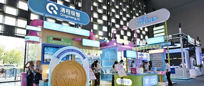 国芯+国模之间缺一座“桥”，清程极智连续两年在WAIC架起国产算力跨越之路