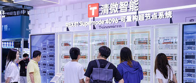 史上规模最大WAIC释放信号：不止芯片对决，国产AI算力进入生态竞速期