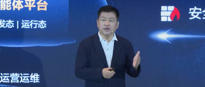华为云WAIC“亮剑”企业AI，周跃峰拆解智能体规模化落地步骤