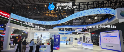 近十项发布密集登场，蚂蚁在WAIC甩出一串“AI全家桶”