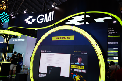 GMI Cloud  “无界造物节”在WAIC圆满完赛，“MaaS+创意”赋能 AI 创作新生态！