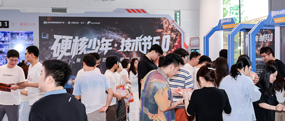 给淘宝打视频电话，AI陪你边逛边买！淘天连发四项购物黑科技