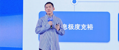 启明创投发布2026 AI十大展望：顶尖模型将内化大部分“外挂”能力
