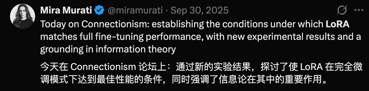 踩中梁文锋说的AGI关键一步！这款模型两周ARR破千万美元