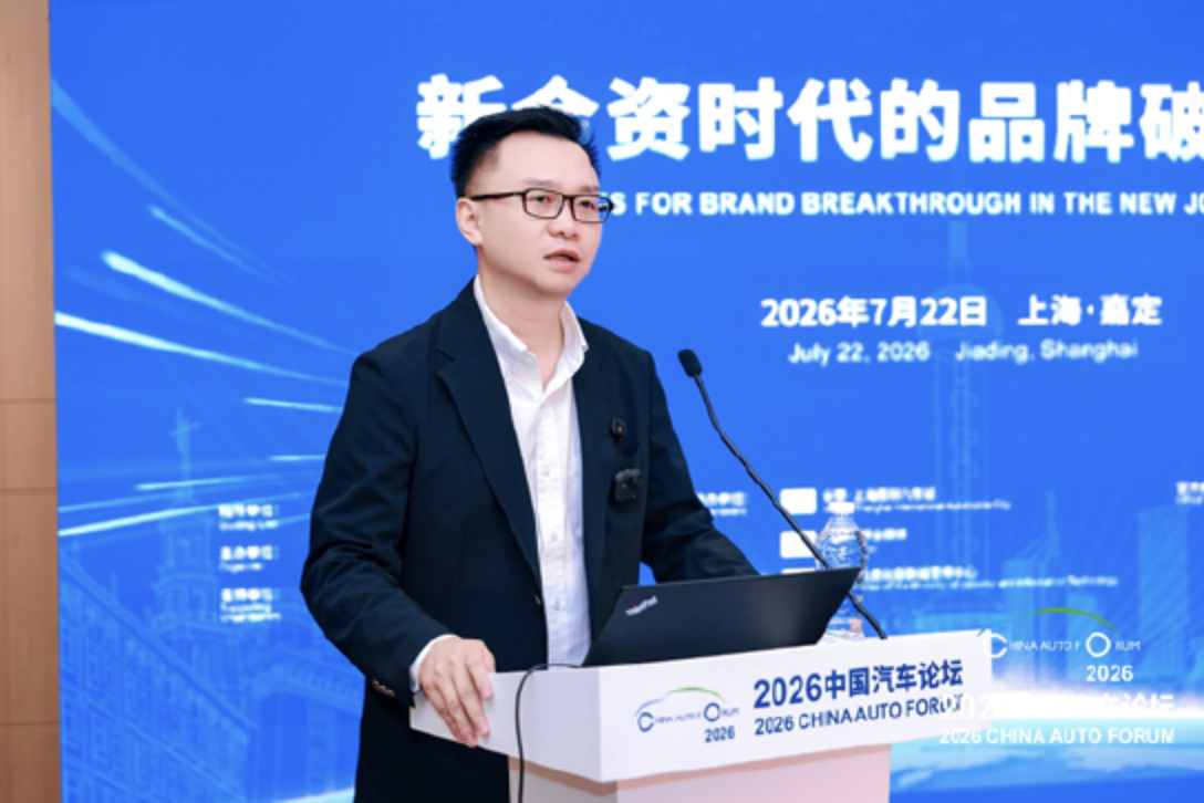 市场份额跌破25%红线！合资车企进入最惊险时刻