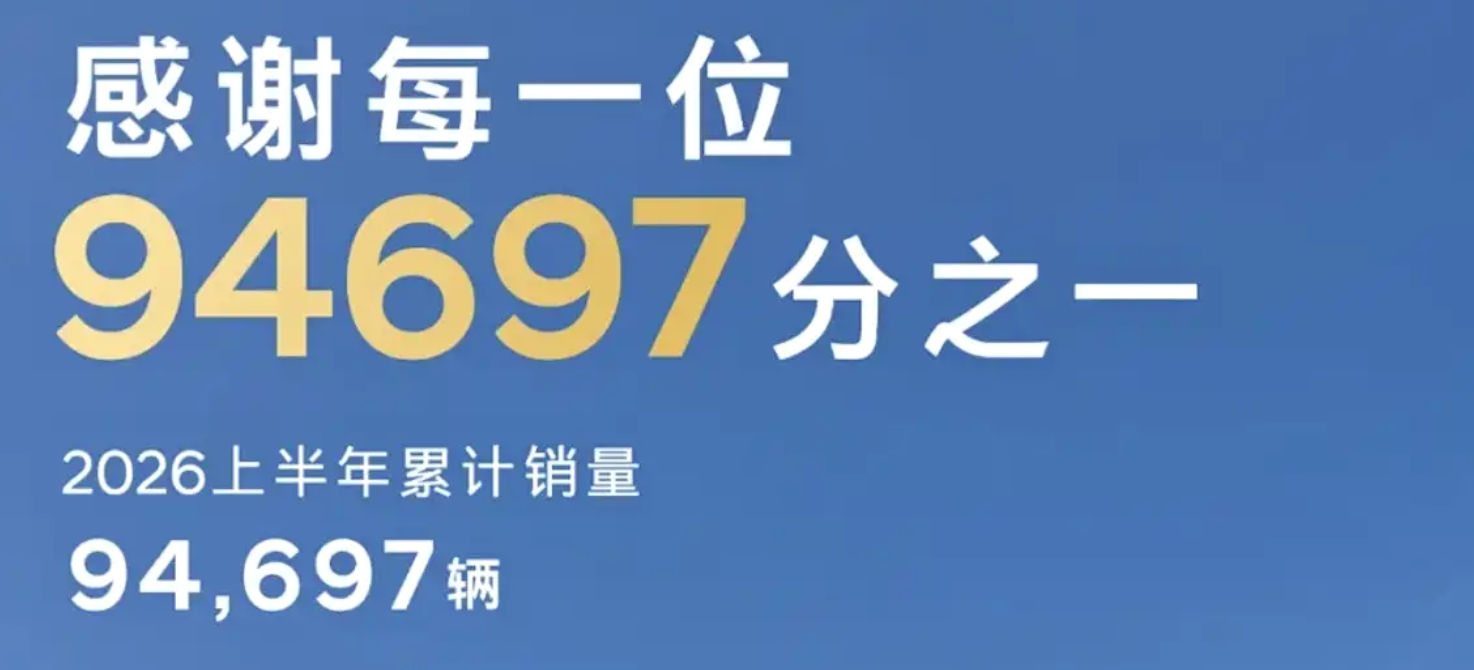 市场份额跌破25%红线！合资车企进入最惊险时刻