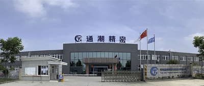 安徽半导体“小巨人”，启动IPO