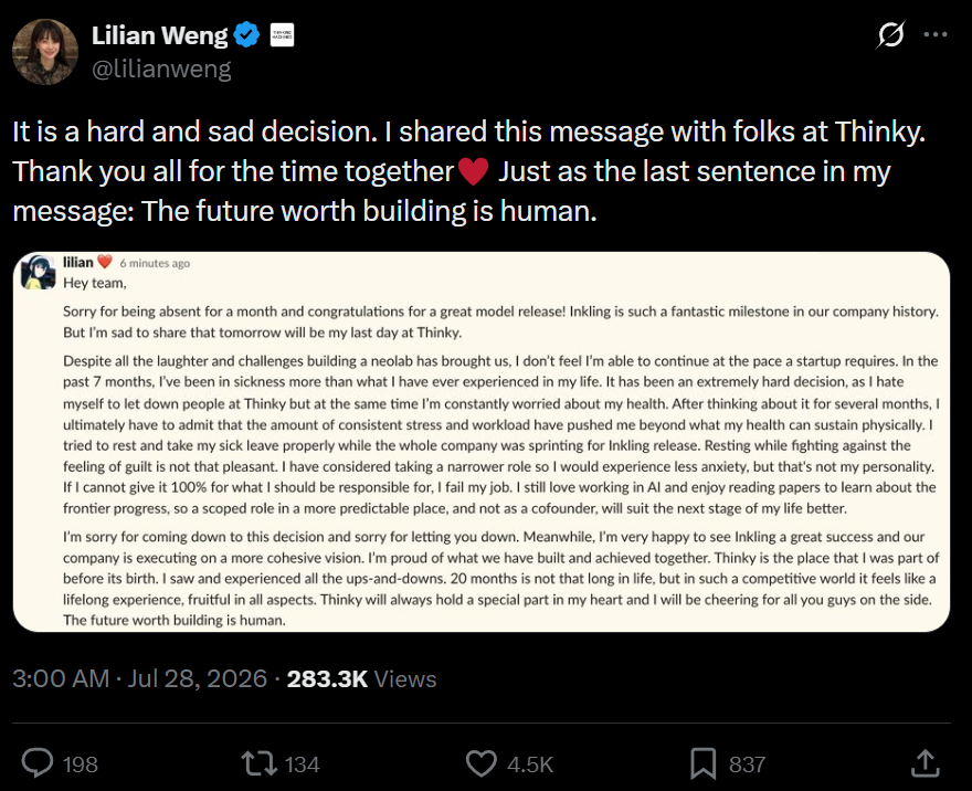 突发，翁荔官宣离职！穆拉蒂的创始团队仅剩两人