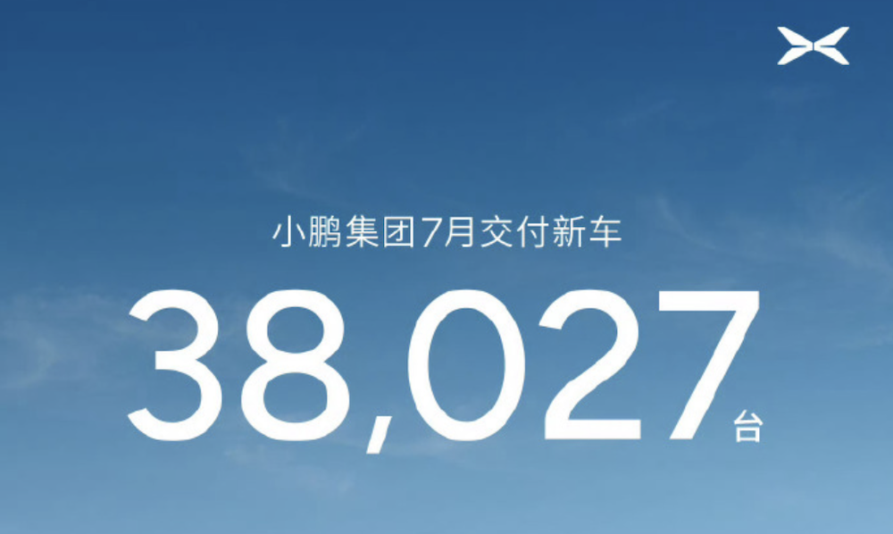 零跑月销10万破纪录！比亚迪奇瑞海外卖爆，7大新势力销量转跌