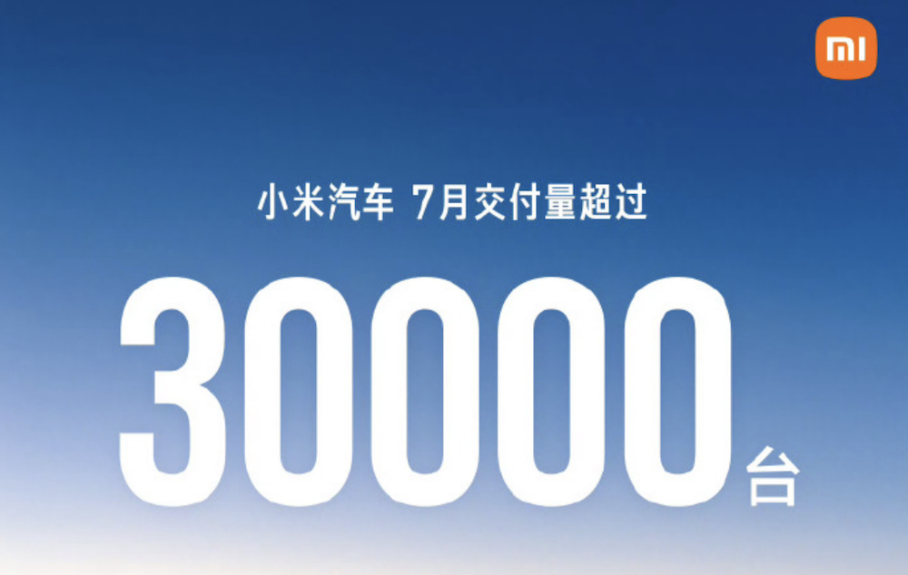 零跑月销10万破纪录！比亚迪奇瑞海外卖爆，7大新势力销量转跌