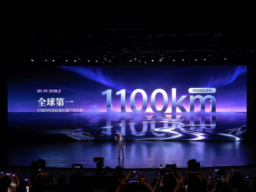 纯电续航1100公里！腾势Z9S预售31.98万起，闪充天神之眼都配上了