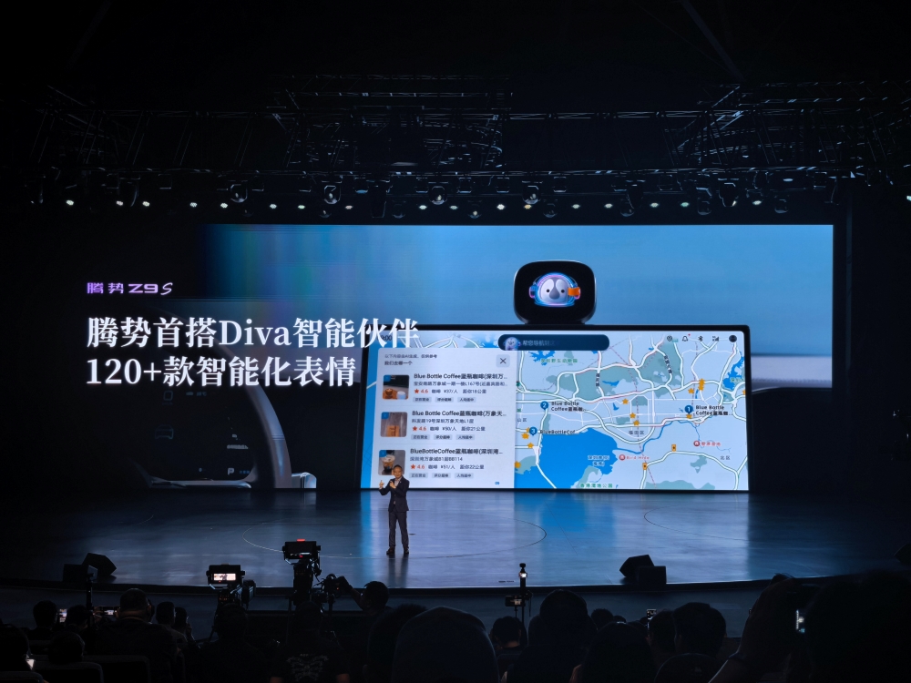纯电续航1100公里！腾势Z9S预售31.98万起，闪充天神之眼都配上了