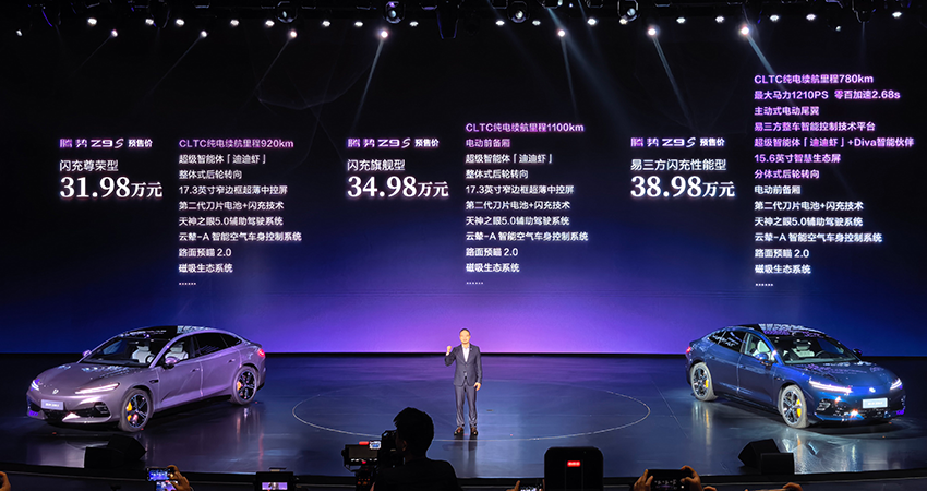 纯电续航1100公里！腾势Z9S预售31.98万起，闪充天神之眼都配上了