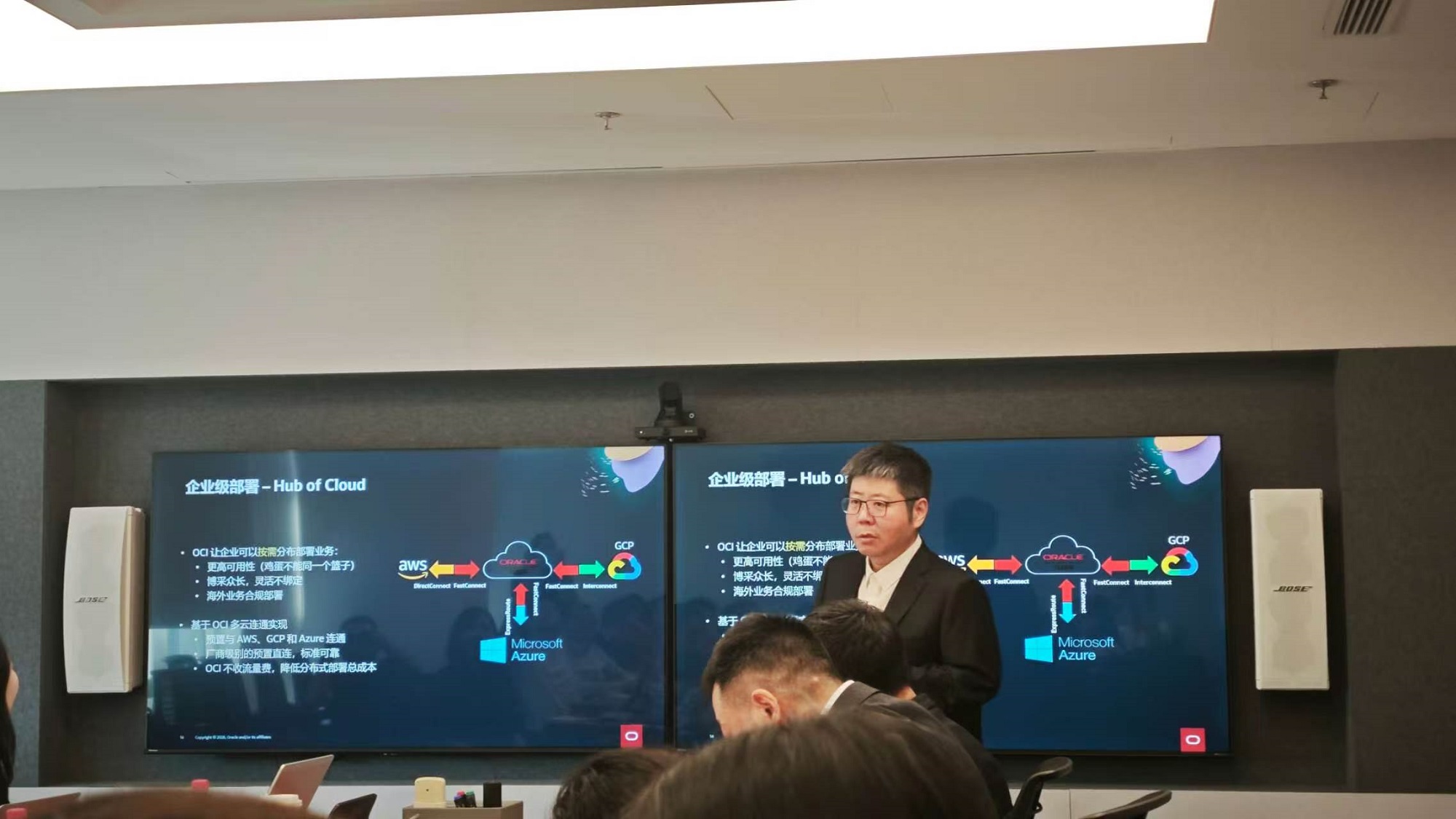 “AI原生数据库”是伪概念？对话甲骨文副总裁：企业AI落地只看结果