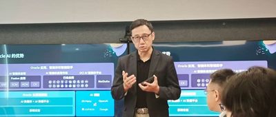 “AI原生数据库”是伪概念？对话甲骨文副总裁：企业AI落地只看结果