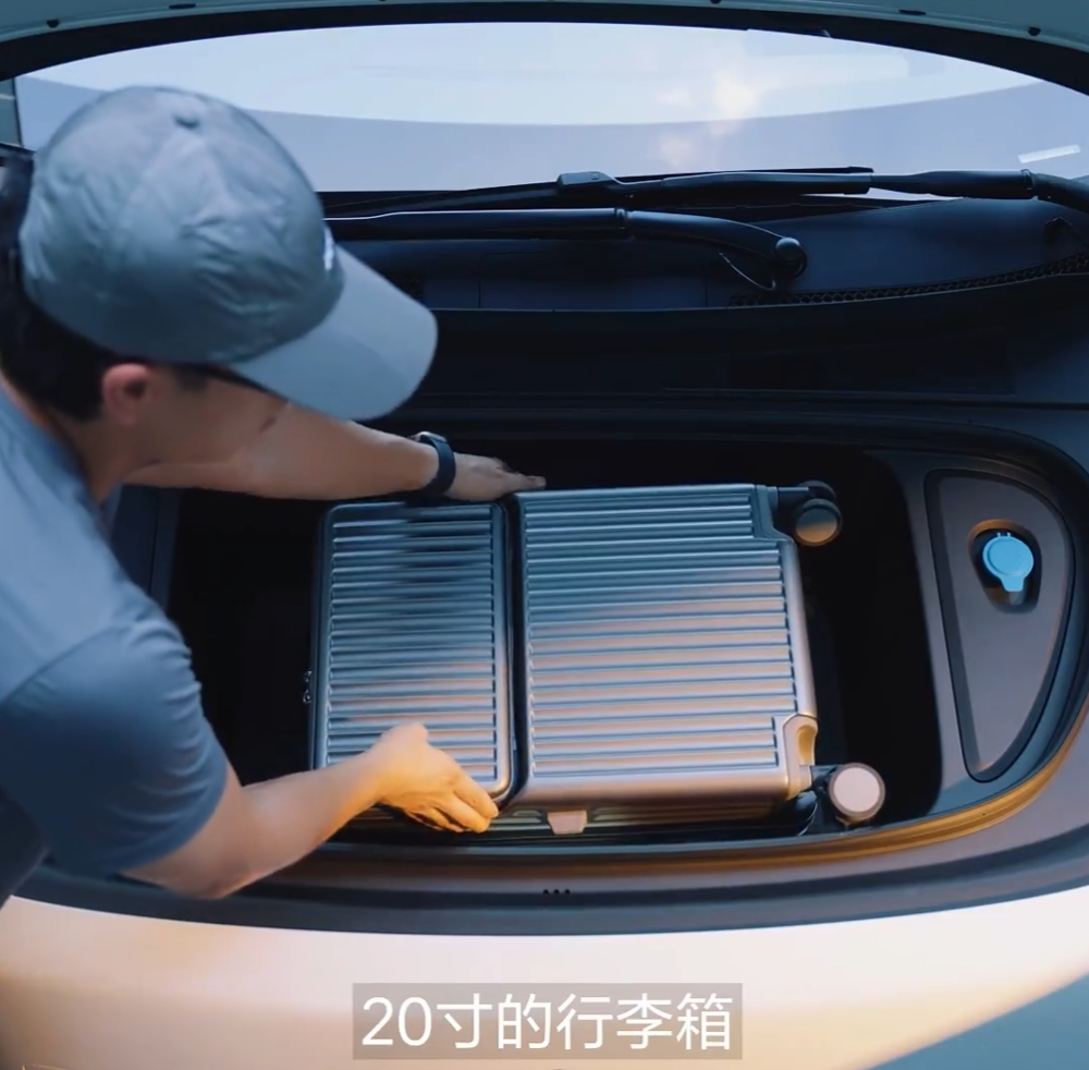 30.98万起！理想i8推后驱版，新增电动前备箱