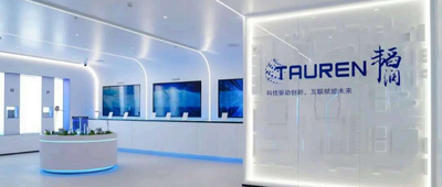比亚迪投的北京模拟芯片公司，启动IPO