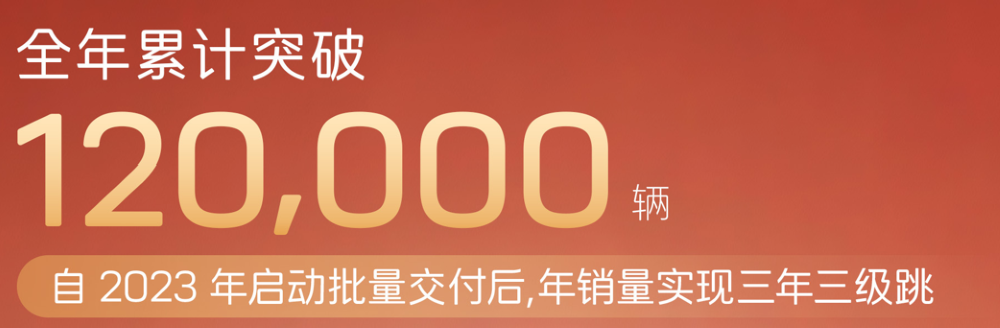 阿维塔副总裁：不认为和华为的合作模式是“必要项”