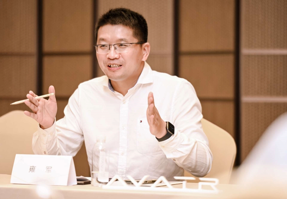阿维塔副总裁：不认为和华为的合作模式是“必要项”