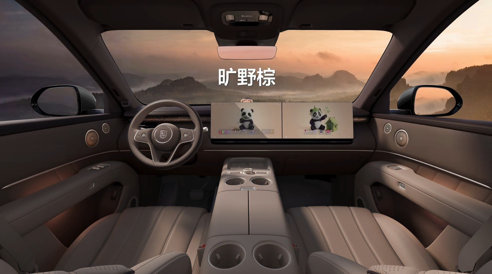 奕境X9首搭鸿蒙座舱6！搭载全新小艺智能体，能玩3A游戏大作