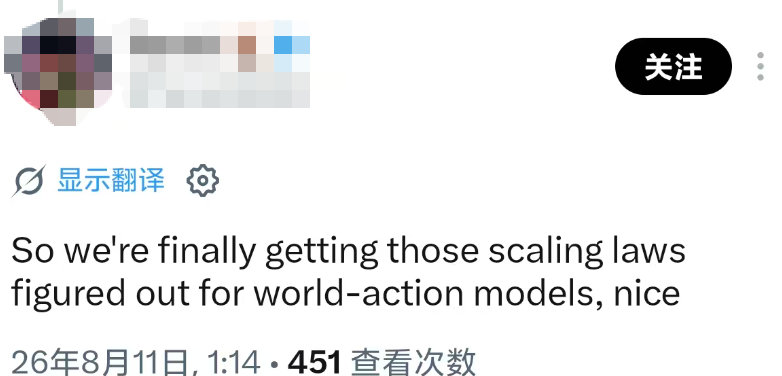 英伟达押注的华人团队发布世界动作模型Dyna-2，验证跨本体scaling law