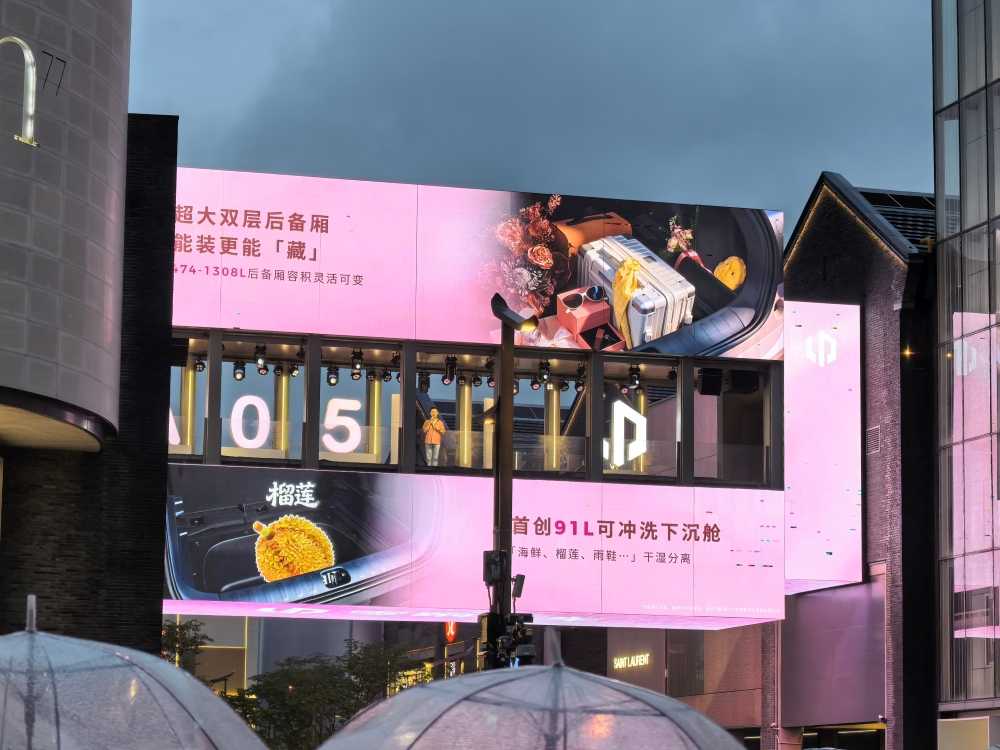 零跑最便宜新车来了！6.39万起售，支持车位到车位辅助驾驶