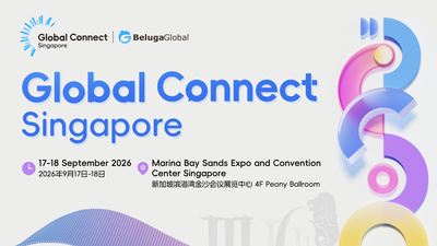 9月17-18日，Global Connect Singapore 将在新加坡举办